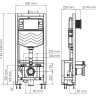 Система инсталляции для унитазов WASSERKRAFT DILL 61TLT.010.ME.WH04