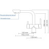 Смеситель для кухни под фильтр WASSERKRAFT А8047 A8047
